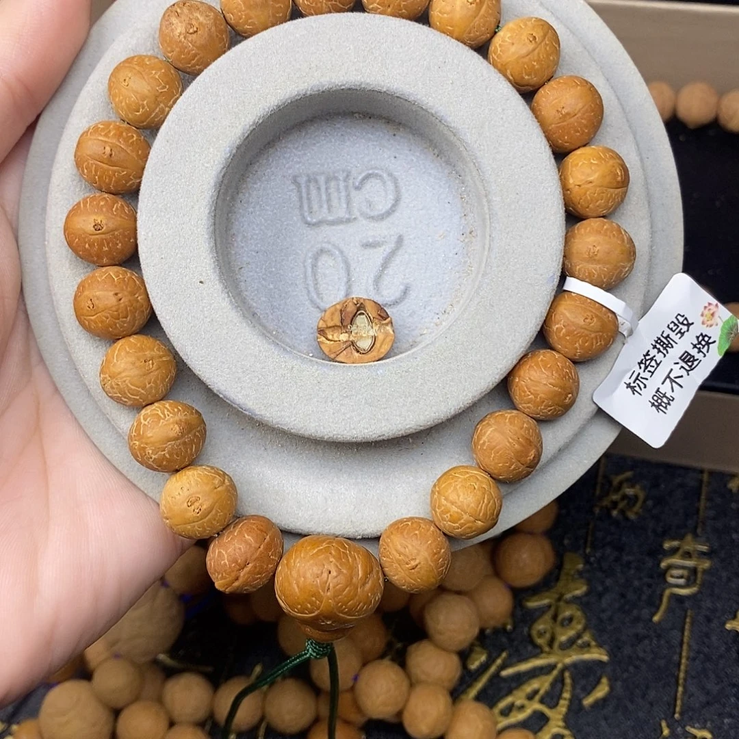 手串凤眼菩提11.5-11.8单仓厚皮3号