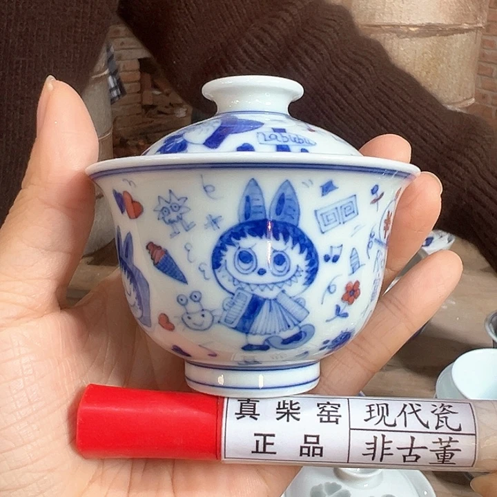 陶瓷艺术设计中心