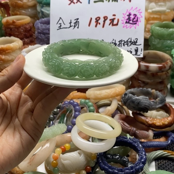 石英岩玉未镶嵌手镯圈口65.5