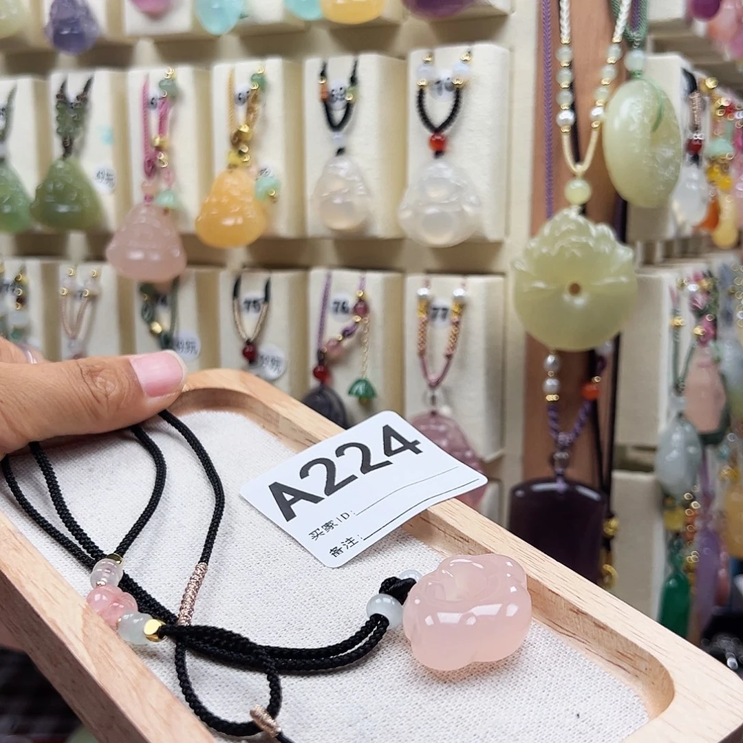 幸***星石英岩玉合金颈饰