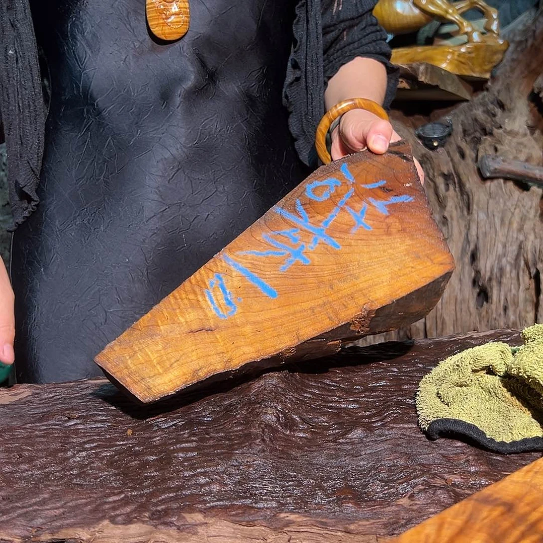 浩***林楠木2222222222222