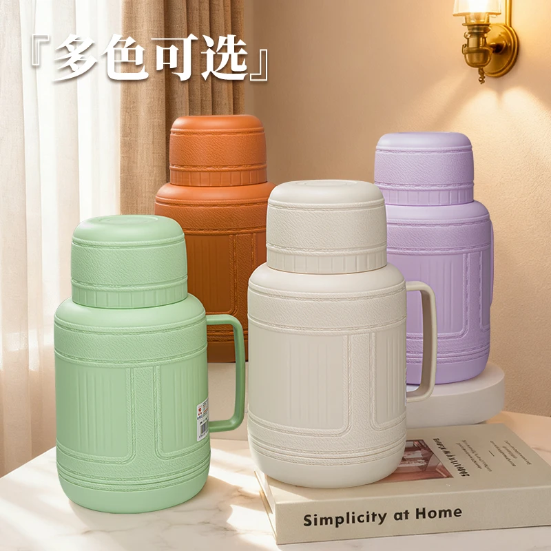 办公室保温瓶大容量便携宿舍热水瓶保温简约热水壶保温壶家用