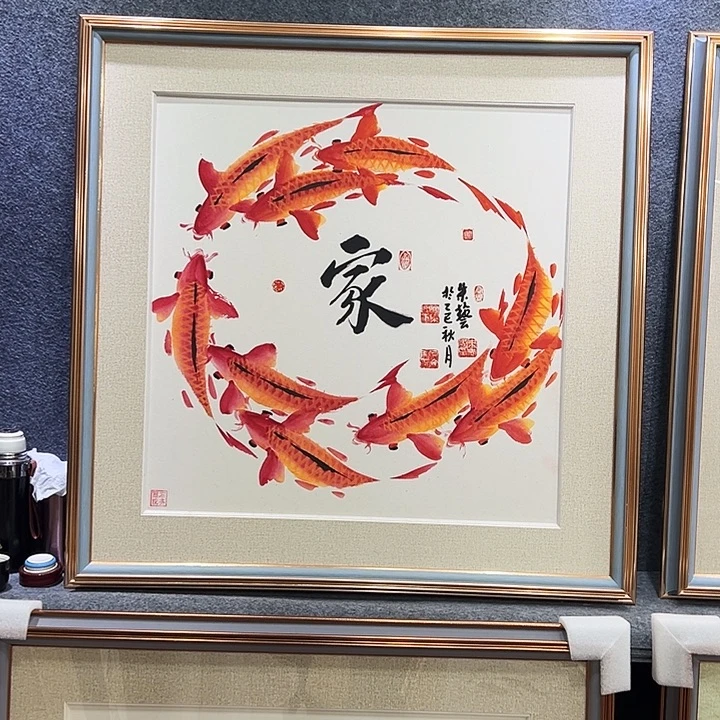 国画知鱼之乐纯手绘