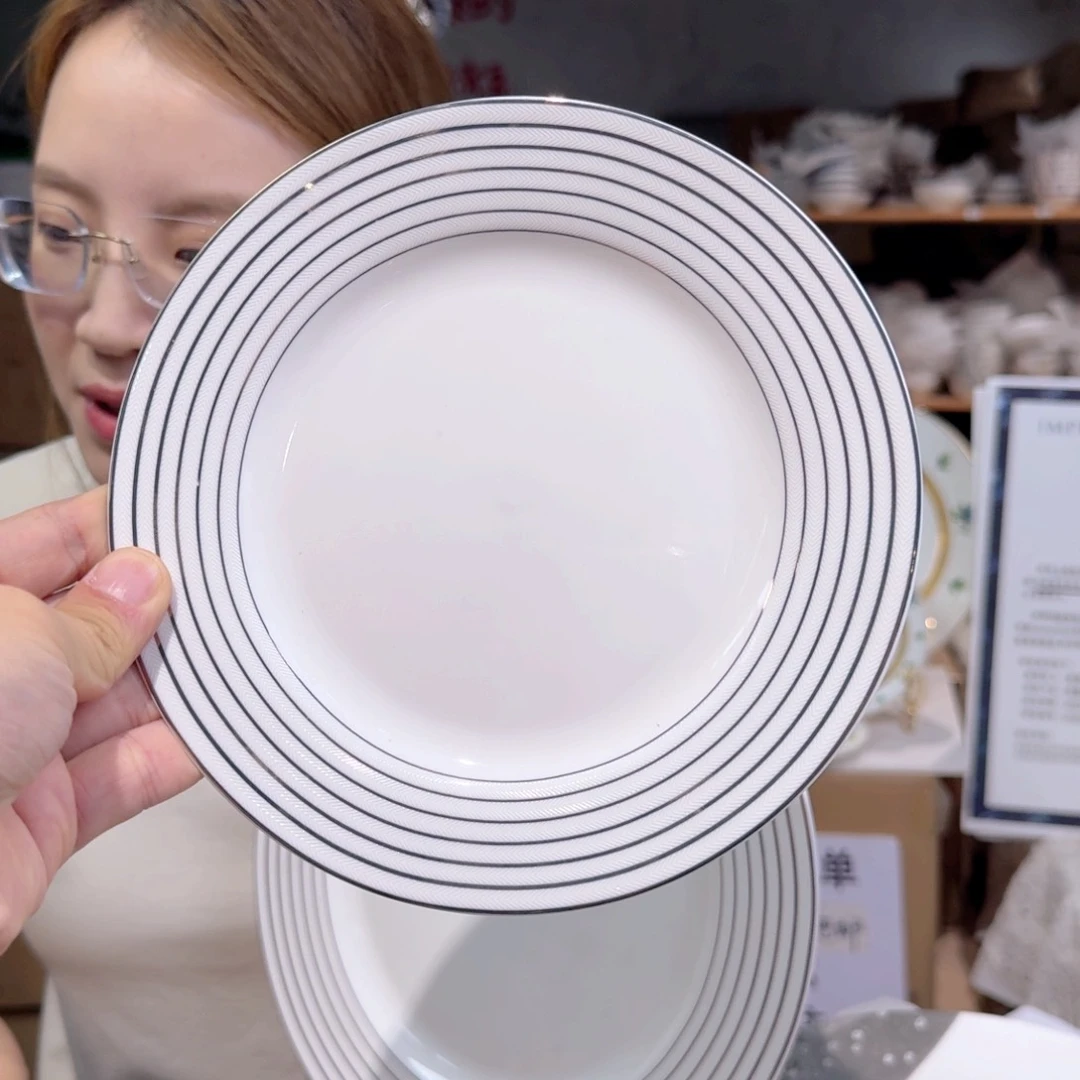 骨瓷骨瓷7.5英寸平盘19cm一4个外贸骨瓷