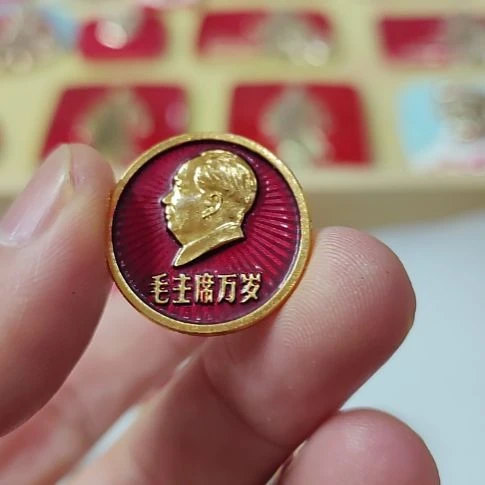 其他普通金属文**蜡1