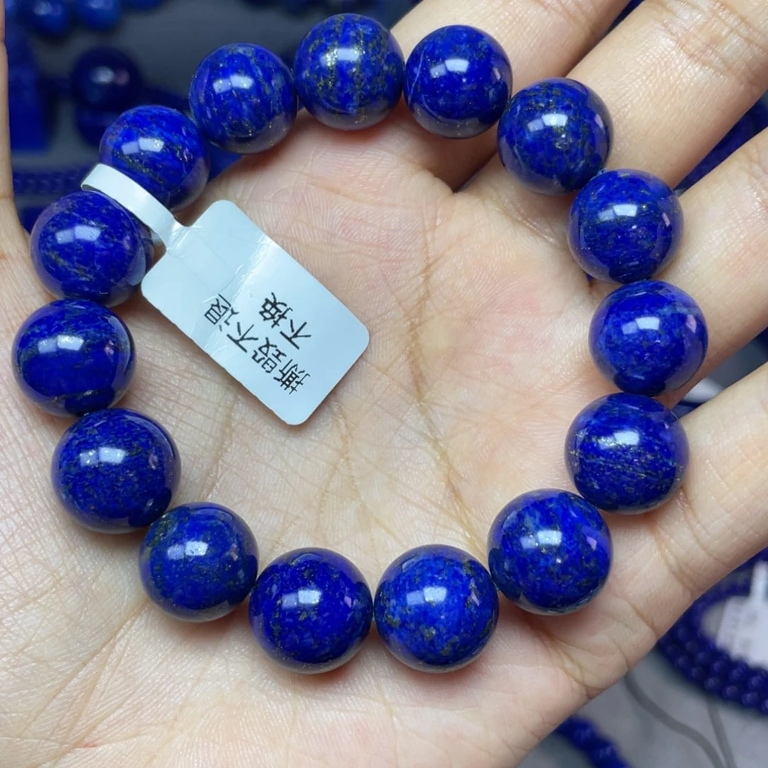 未镶嵌青金石 13mm手串