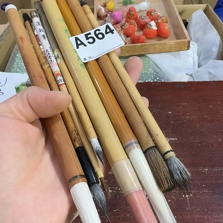 中古商品谨慎下单