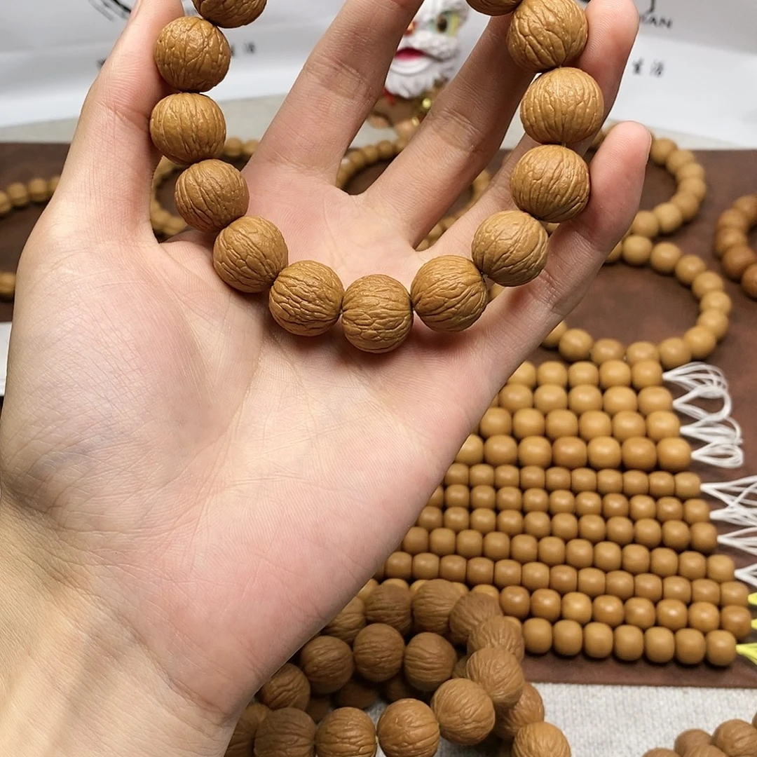 【闪购商品】猴头核桃手串全品凤羽手串练手