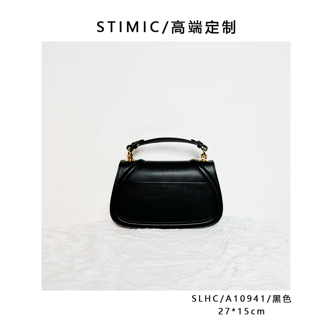SLHC/A10941/黑色paiyuge高端订制轻奢女士手提单肩斜挎包HC-006