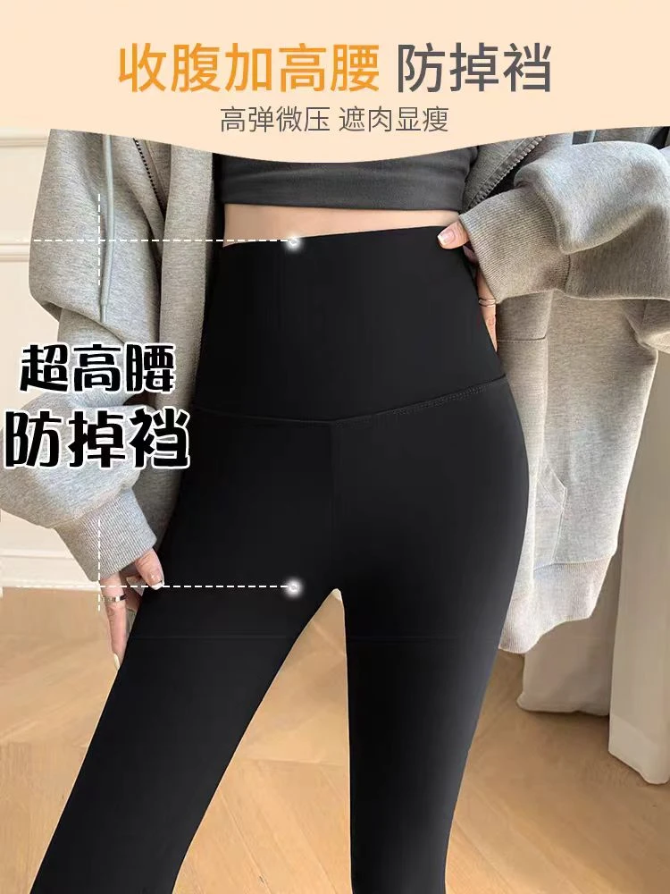张点心!鲨鱼裤女外穿夏季薄款