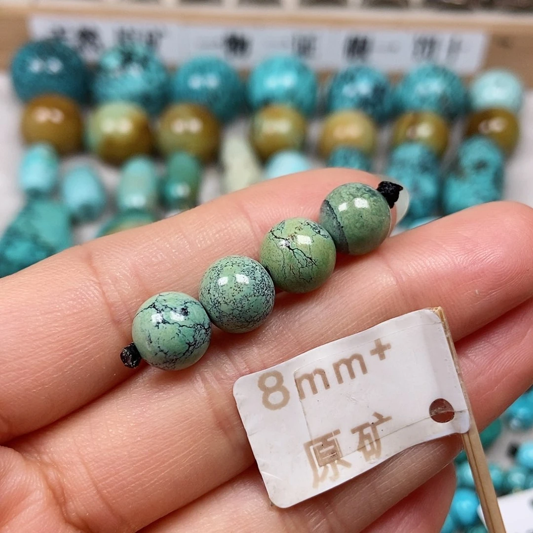 未镶嵌绿松石珠宝半成品