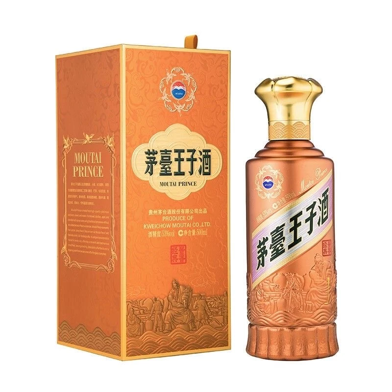 MOUTAI PRINCE/茅台王子酒酱香经典53度酱香型白酒500ml53度500ml