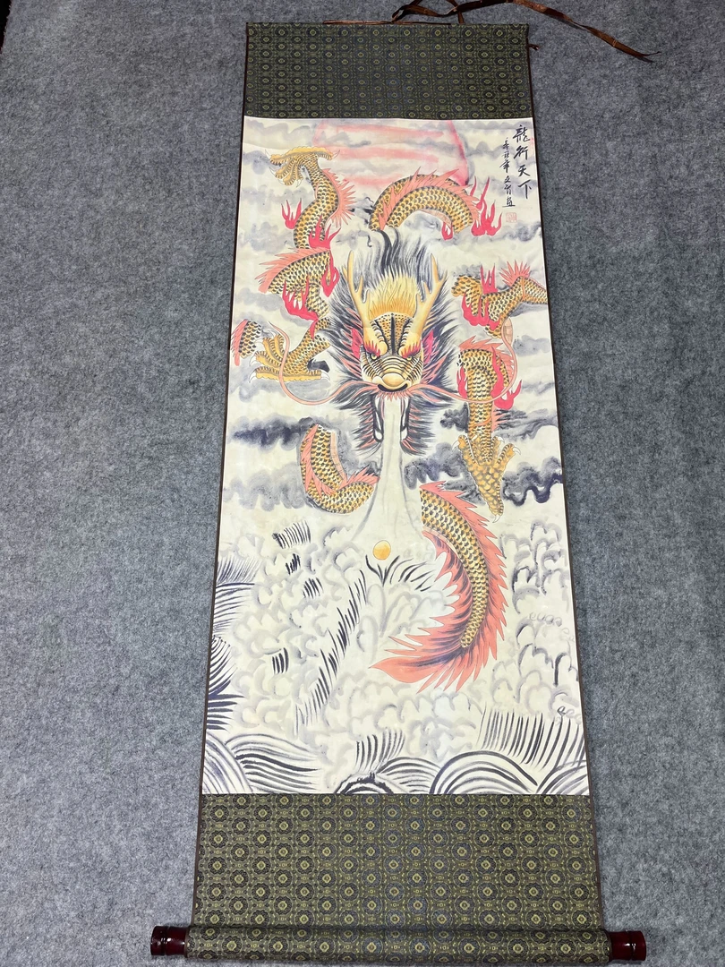 《龙行天下》宽45高140中式卷轴