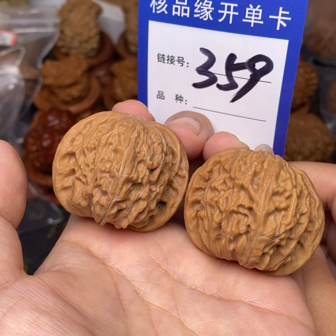 文玩核桃把件磨盘全品39。 359