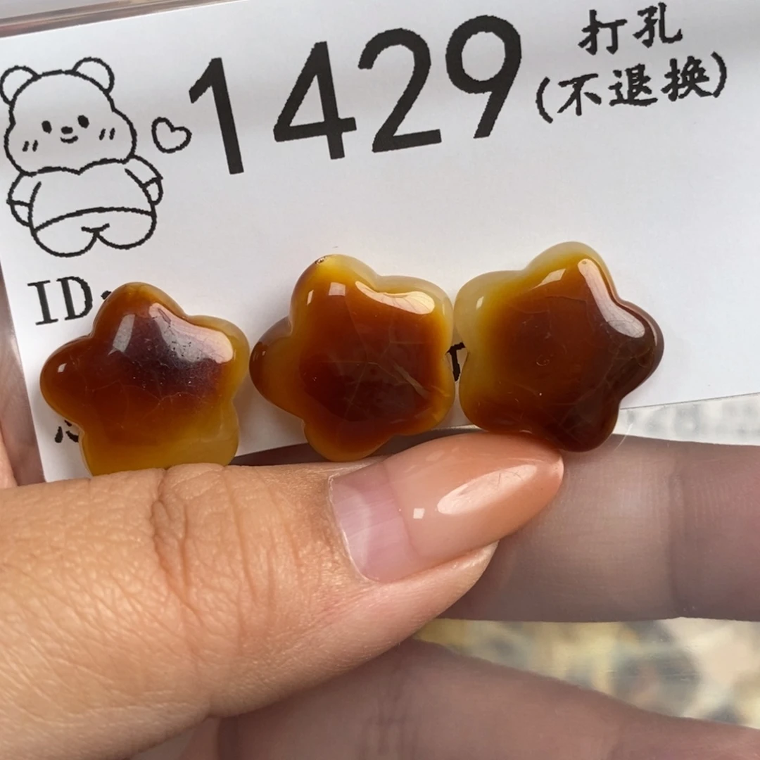 战***。琥珀未镶嵌珠宝奇石