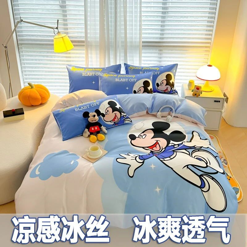 迪士尼可爱米奇夏季冰丝四件套加厚凉感丝被套宿舍单人三件套床笠