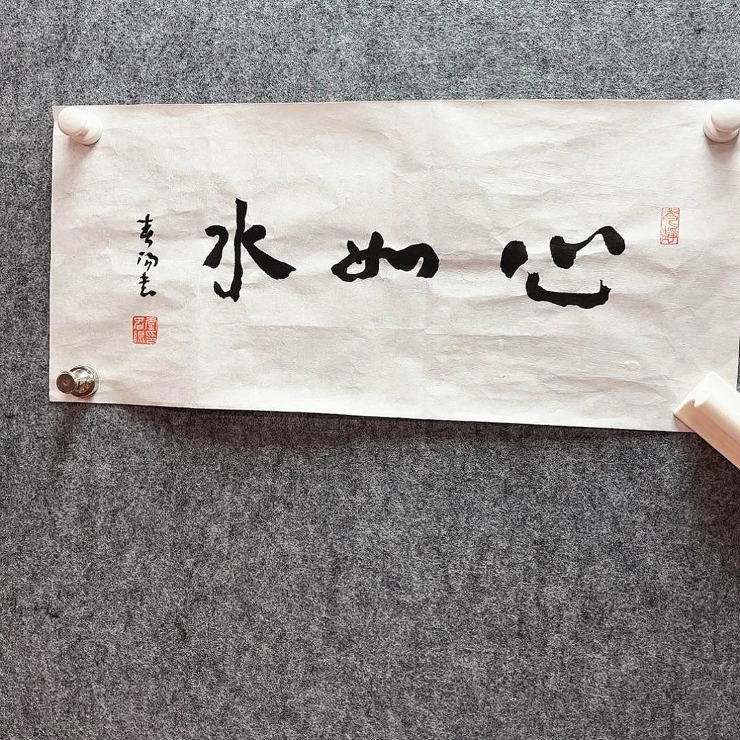 书法霍老师亲笔手绘