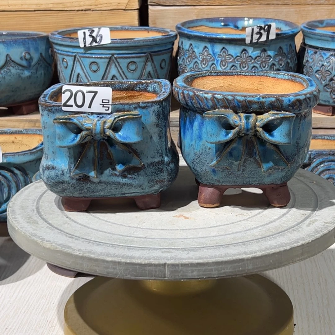 尚雅陶坊多肉花盆，内口径9×8