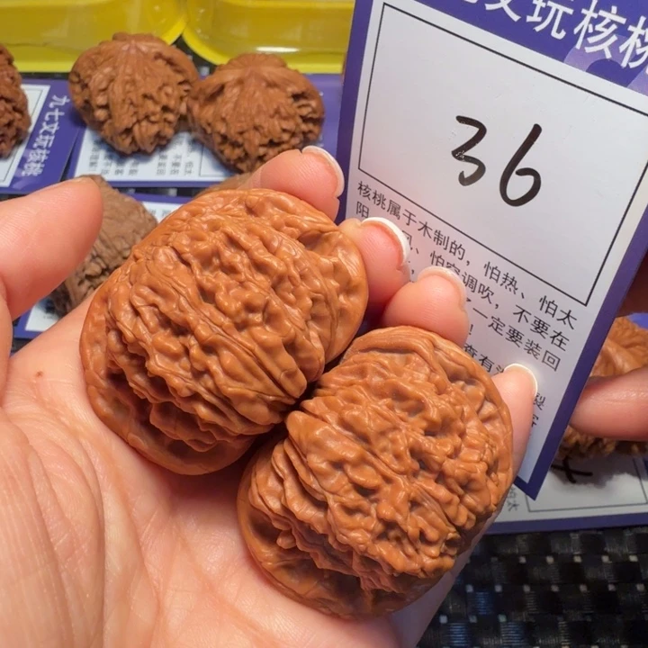 把件文玩核桃36四座楼43