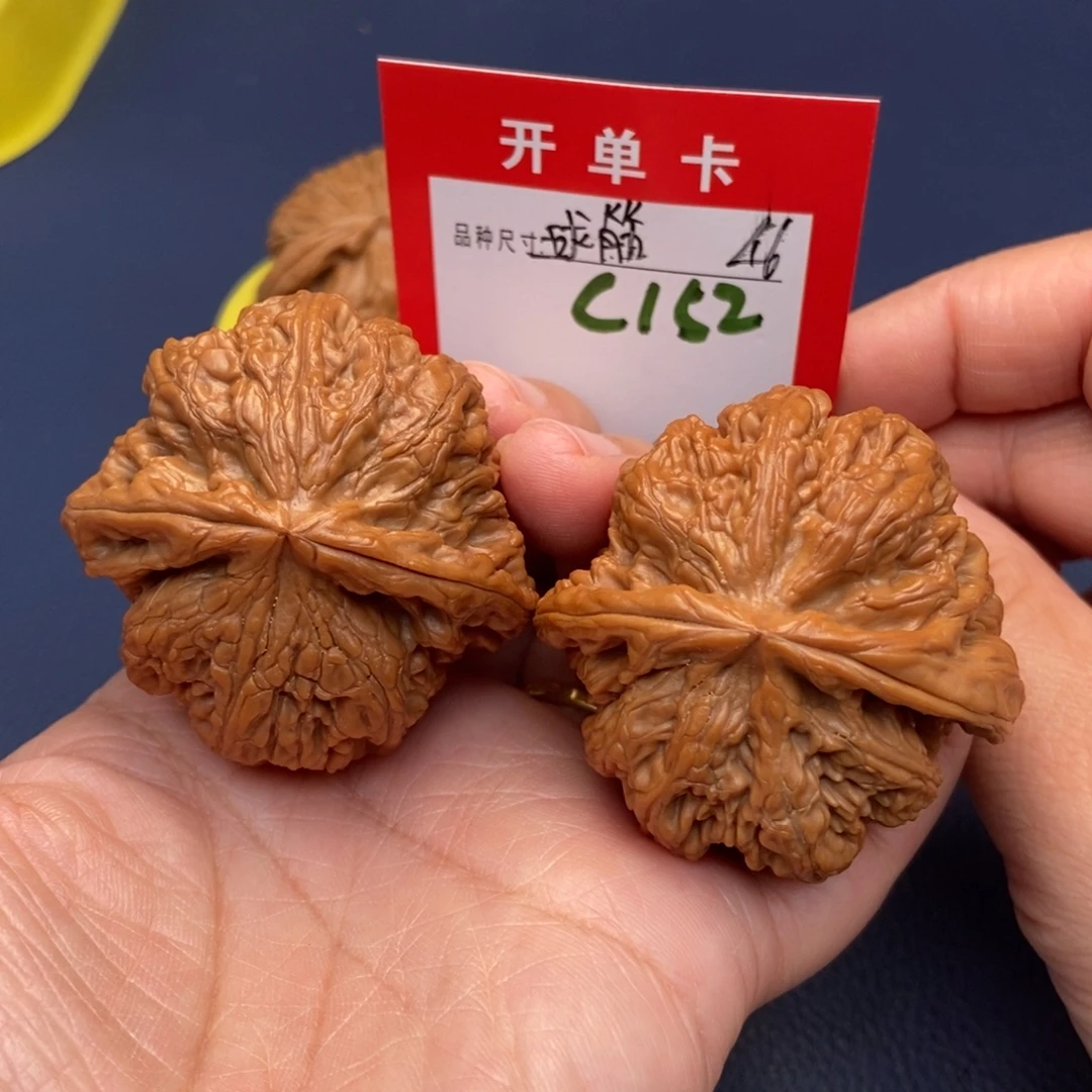 吊坠文玩核桃文玩核桃