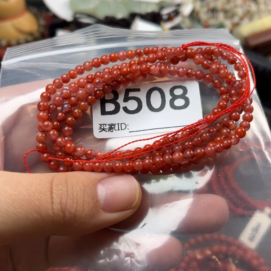 南红玛瑙未镶嵌珠宝奇石