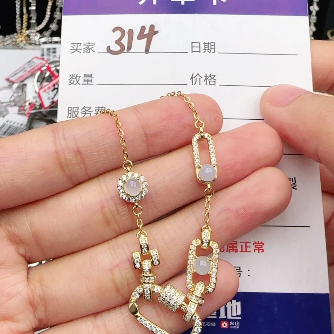 翡翠戒指银S925镶嵌戒指