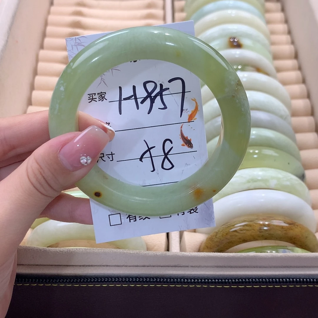 【闪购商品】蛇纹石玉未镶嵌手镯