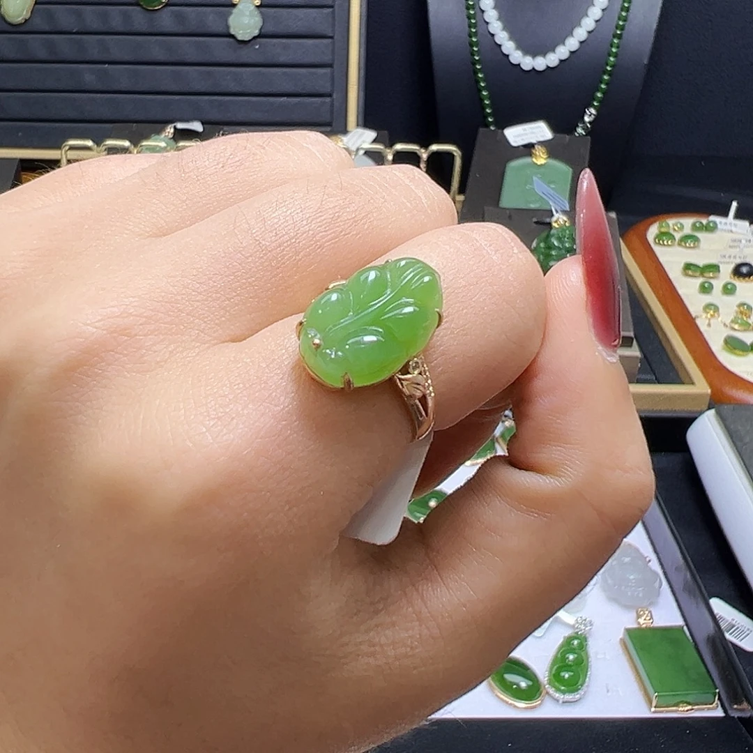 和田玉18K金镶嵌戒指