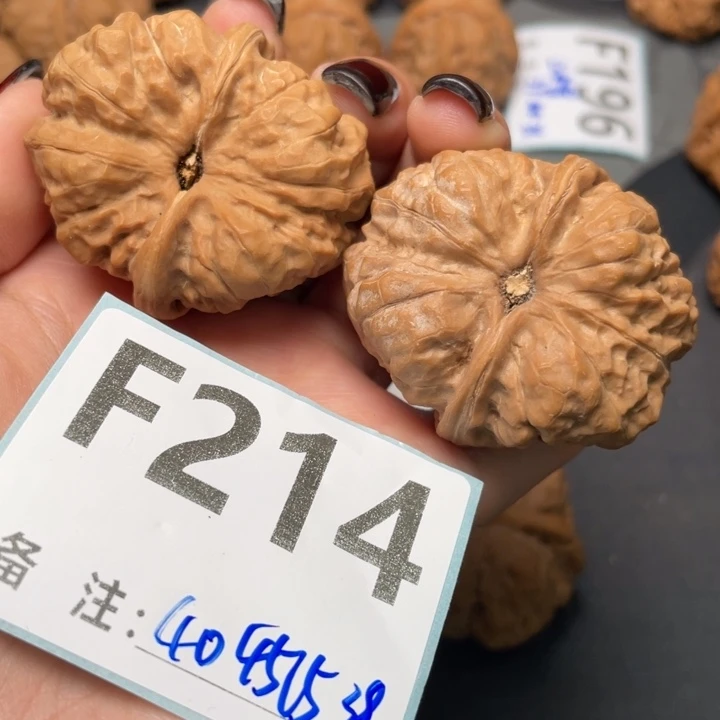 把件文玩核桃接近全品40 45.5 39