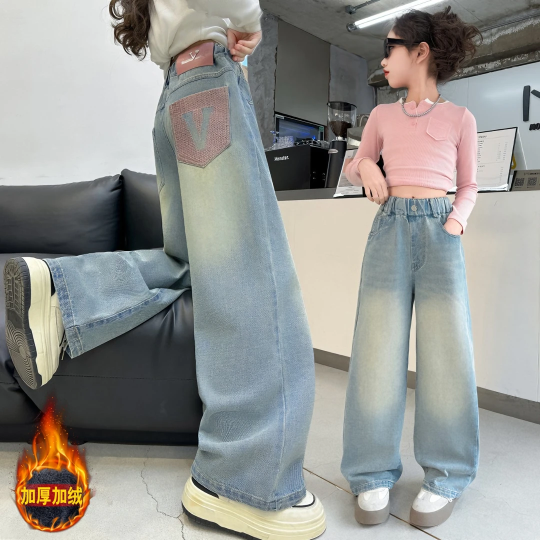 女童裤子秋冬秋冬装洋气中大童加绒加厚保暖冬季牛仔裤阔腿潮