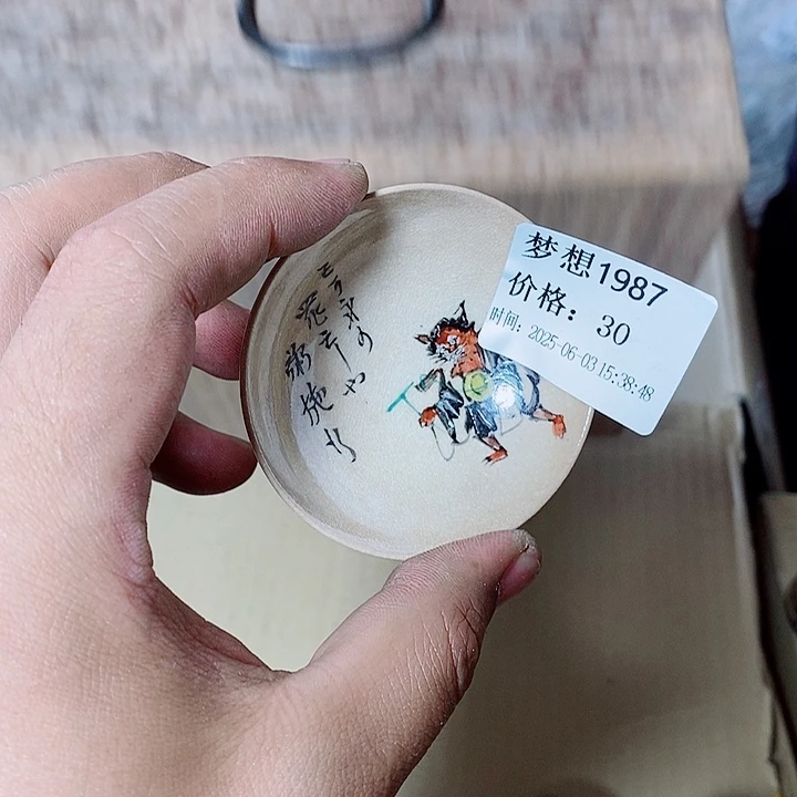 欧洲人都会很开心很梦****7