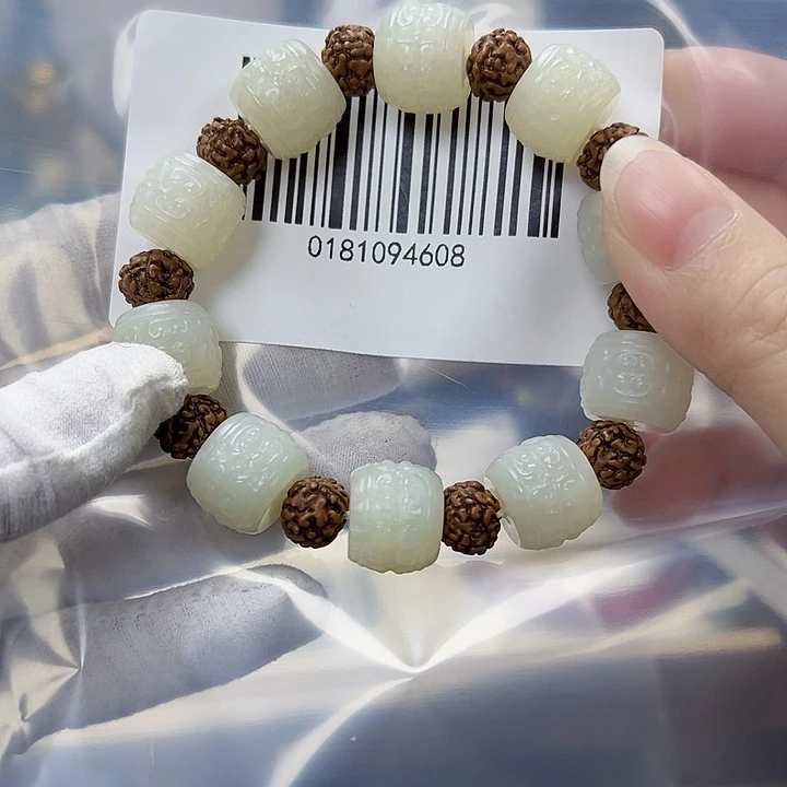 和田玉未镶嵌手串15