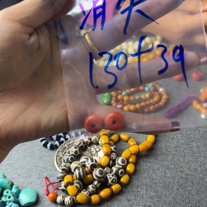 消****中法国佳佳和方方过海关地方