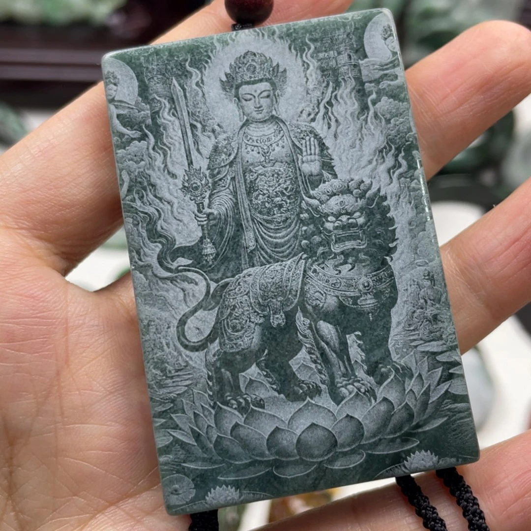 翡翠未镶嵌颈饰牌子