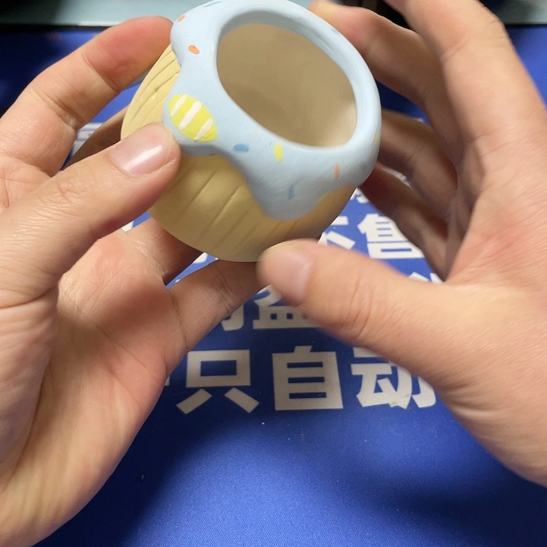 红陶特价微瑕疵不退不换400