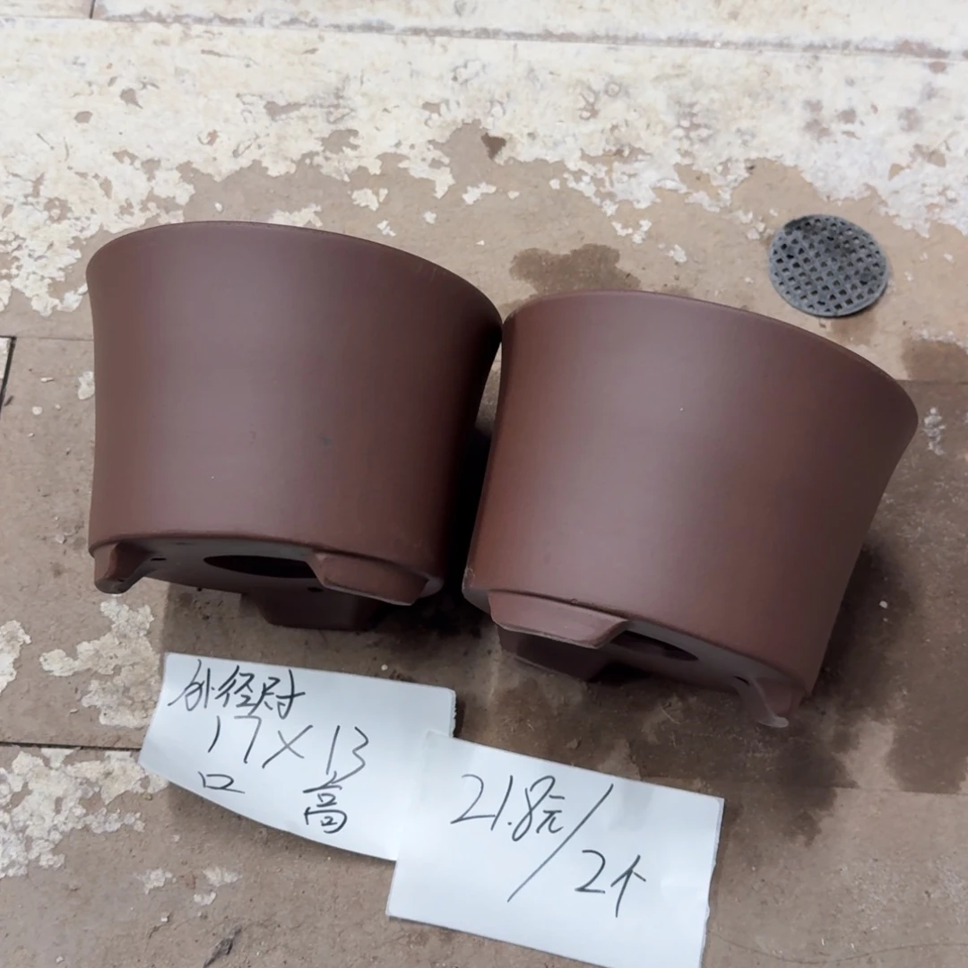 紫砂花盆破损包赔