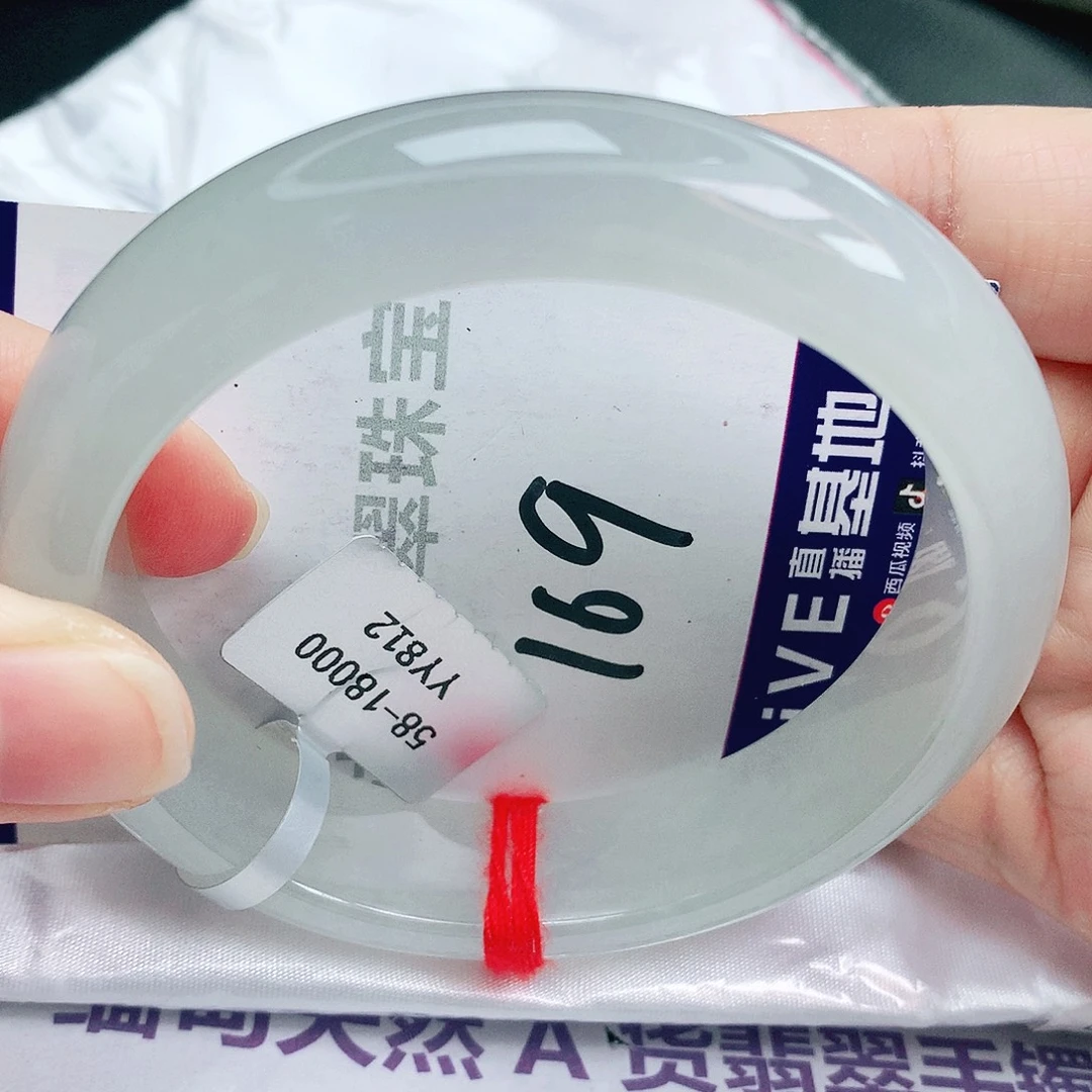 未镶嵌手镯翡翠缅甸天然A货翡翠手镯