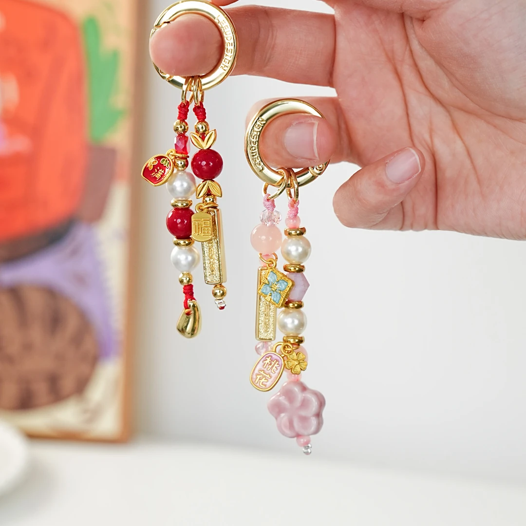 LEEUDESIGN“吉韵琳琅”国风手机挂件挂扣迷你挂饰链条短款手机挂链