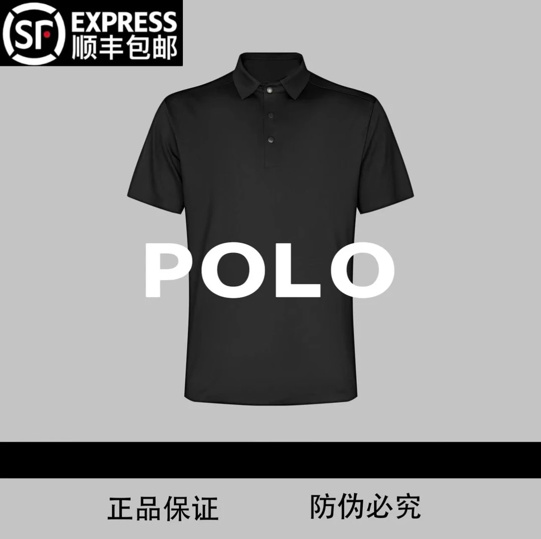 【直播间同款polo】夏季轻薄透气速干polo时尚百搭纯色速干polo衫