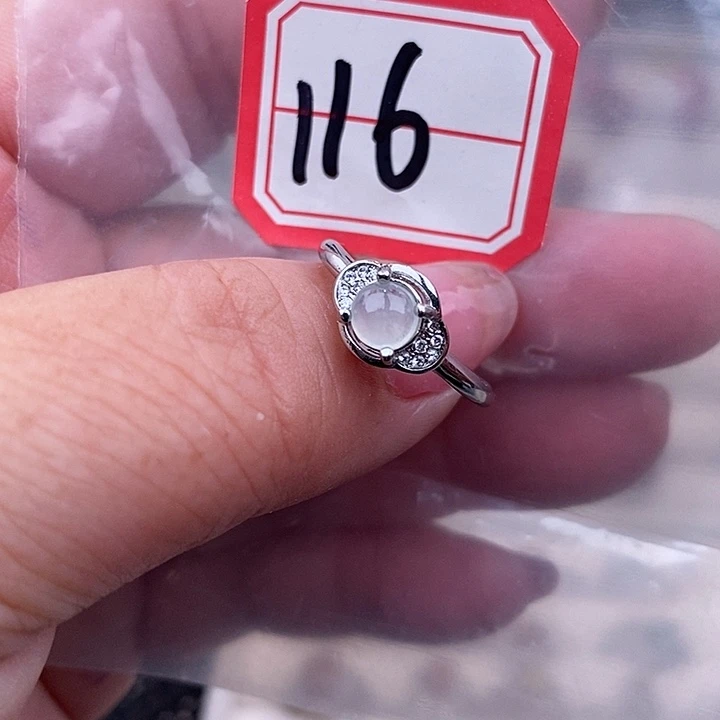 未镶嵌戒指翡翠缅甸