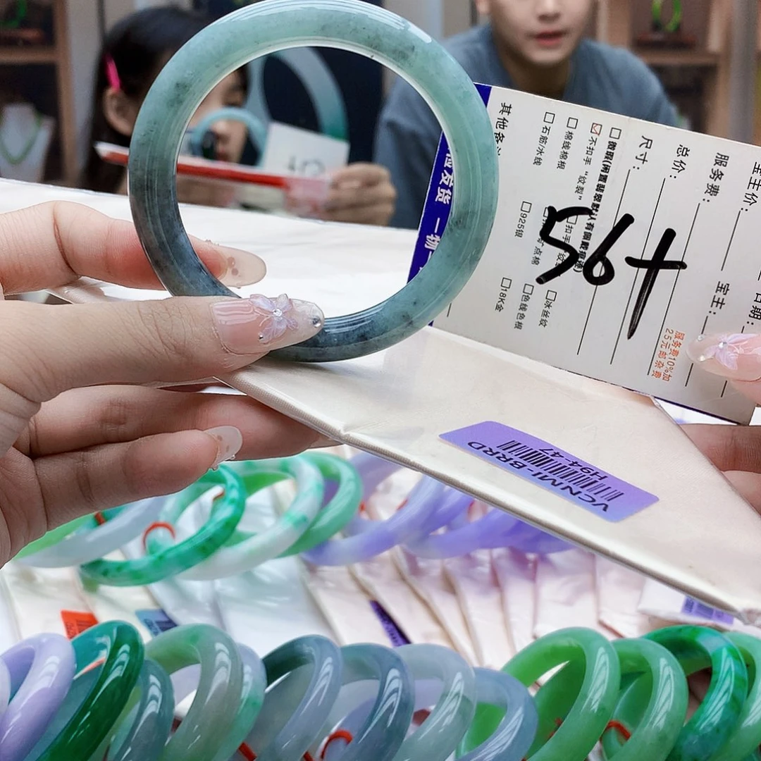 未镶嵌手镯翡翠bbn