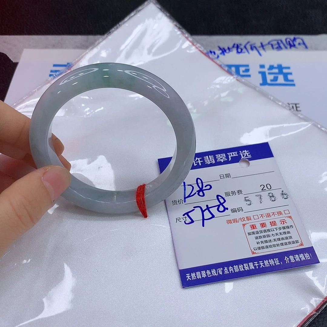 翡翠未镶嵌手镯aaa