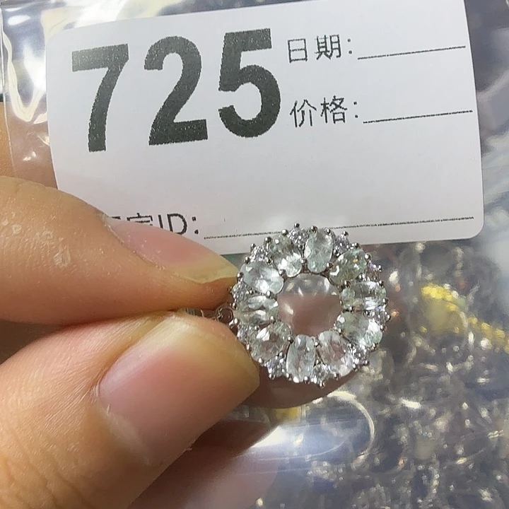 海蓝宝石颈饰未镶嵌