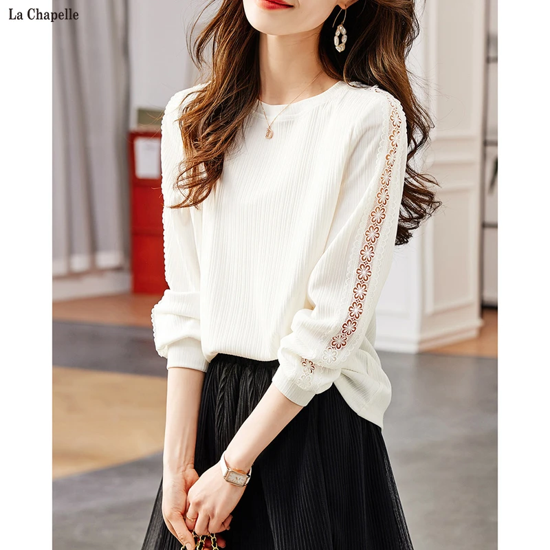 拉夏贝尔镂空蕾丝肌理感长袖针织T恤女2025秋季新款时尚气质上衣
