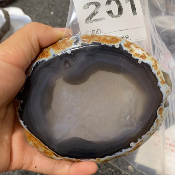 【闪购商品】257885