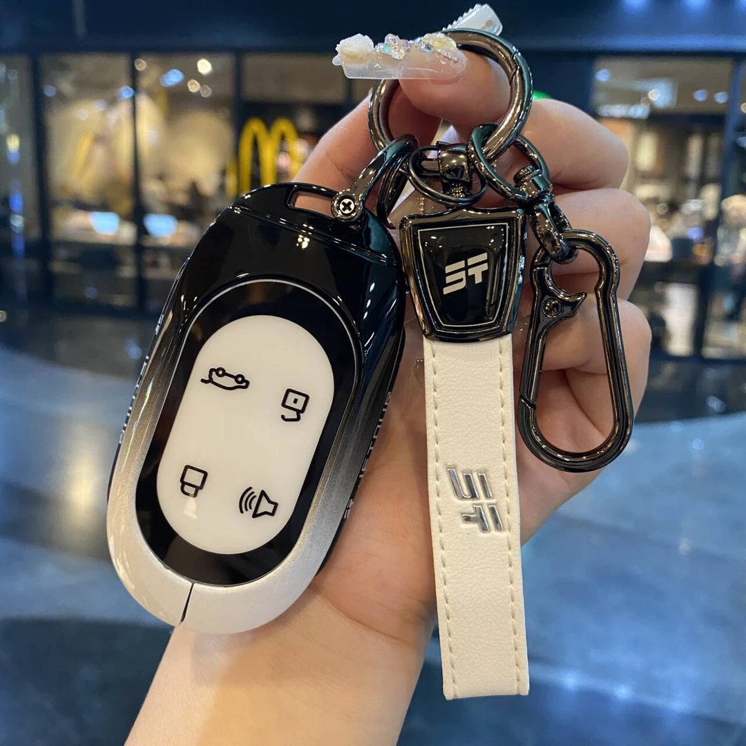 捷途山海钥匙套专用24新款山海钥匙保护套MAX/pro金属壳车包扣