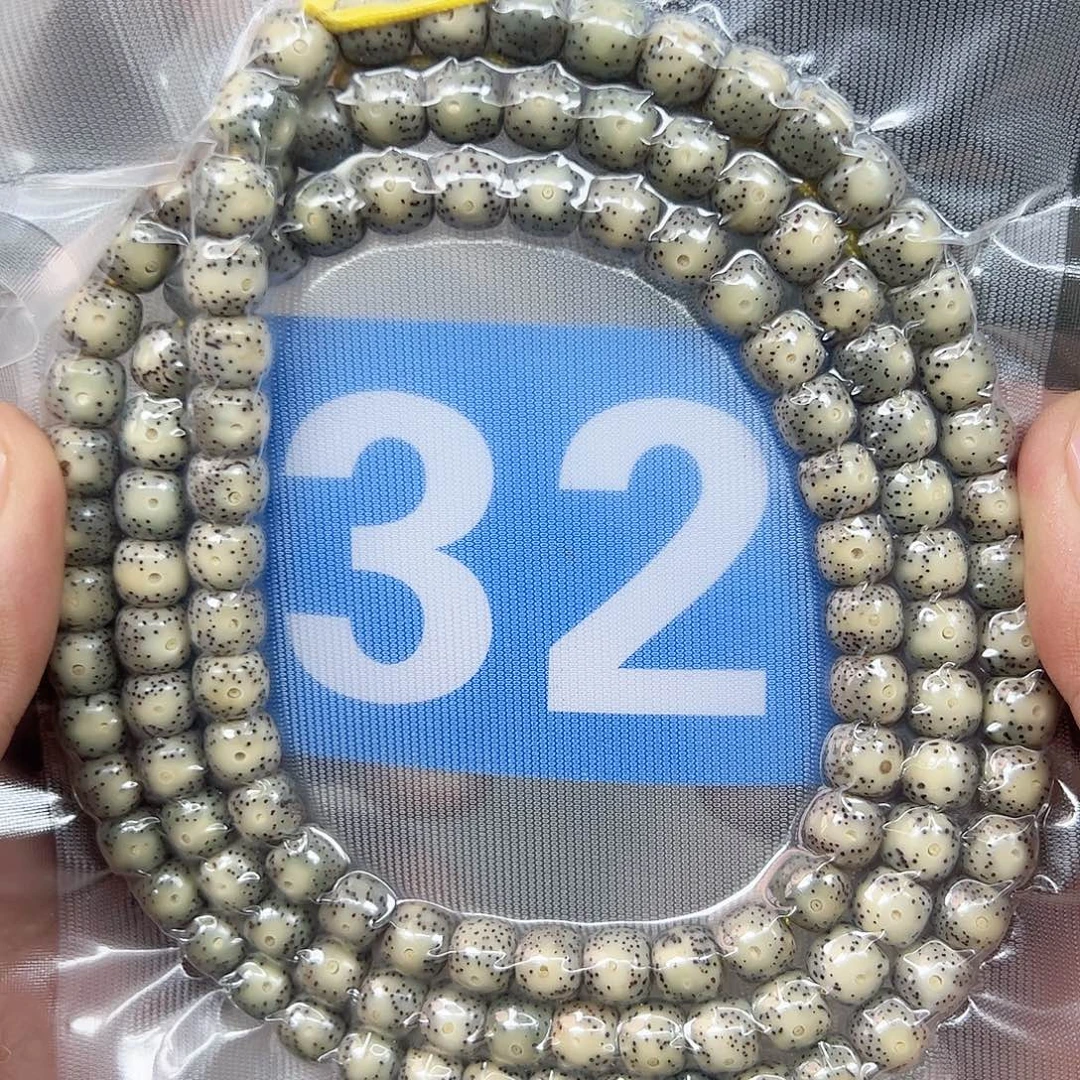 吊坠星月菩提98 石玉多样性108。32