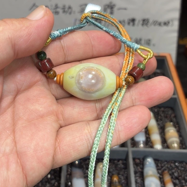 玛瑙/玉髓散珠022