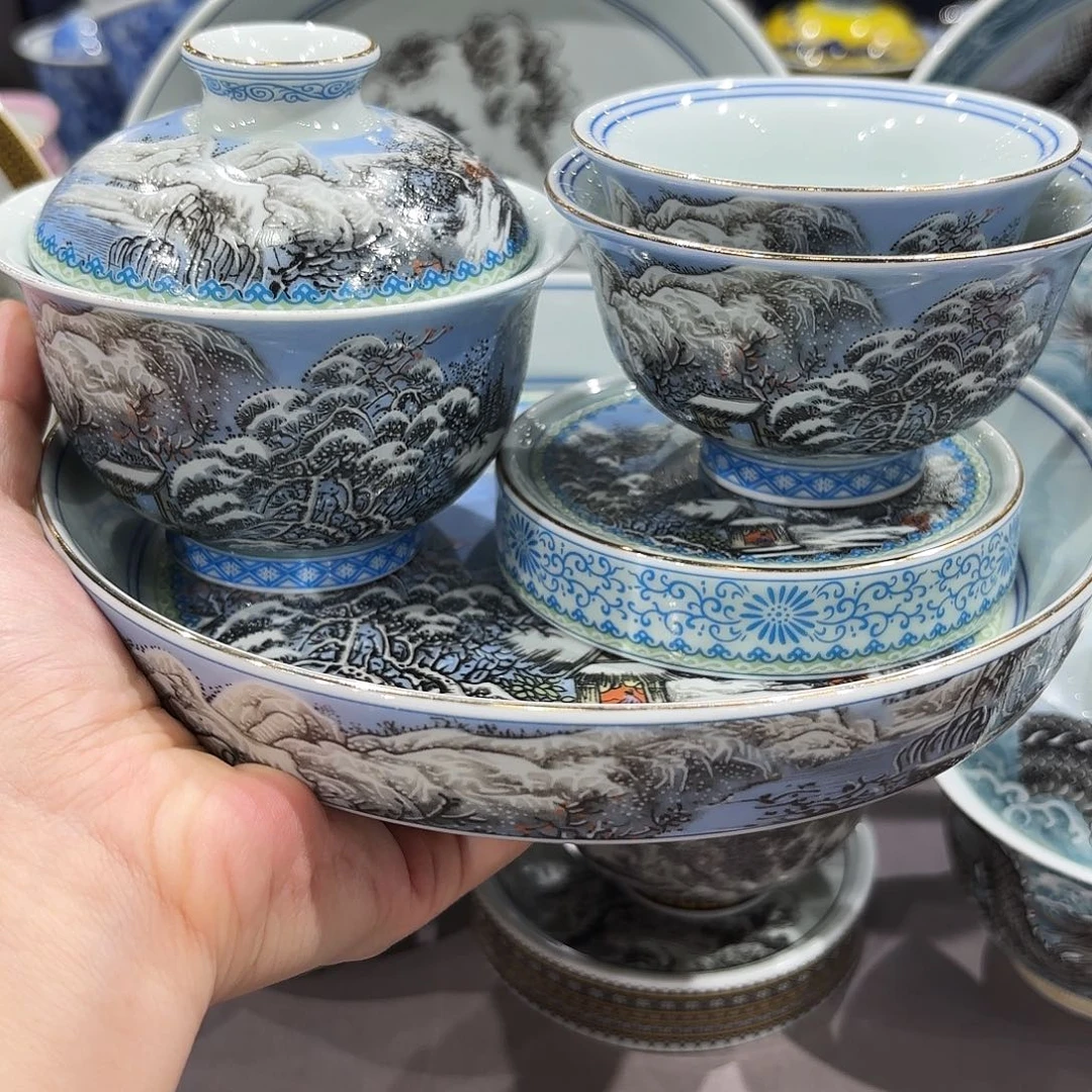 瓷片景德镇瓷器博物研究