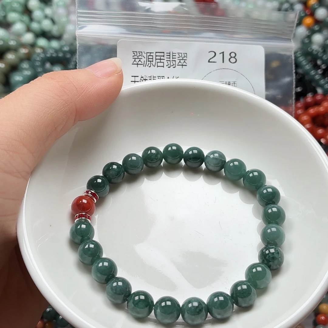 未镶嵌手链翡翠翡翠